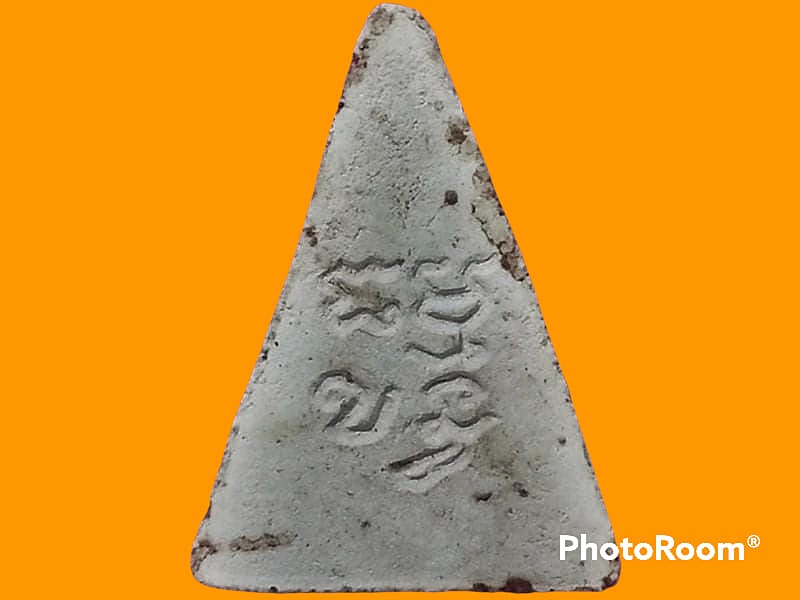 พระธรรมขันธุ์ วัดปากน้ำ ภาษีเจริญ กรุงเทพมหานคร