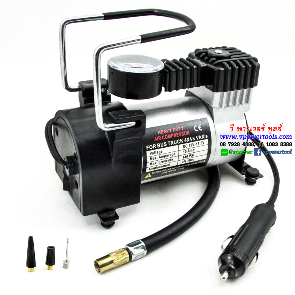 เครื่องปั๊มลม สูบลม เติมลมล้อรถ พร้อมเกจ์วัดลม 150 PSI. (สำหรับรถยนต์ ไฟ DC 12V.) HEAVY DUTY AIR COMPRESSOR