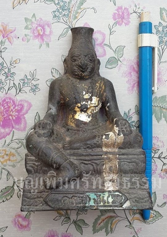 พระบูชา ฤๅษี ครุฑฤาษี หายากมาก ใต้ฐานบรรจุมวลสาร อายุไม่น้อยกว่า 30 ปี บูชา 800 บาท