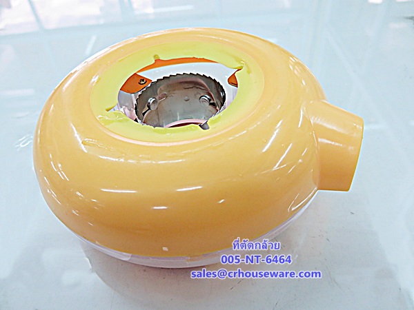 ที่ขูดข้าวโพด รหัสสินค้า 005-NT-6457