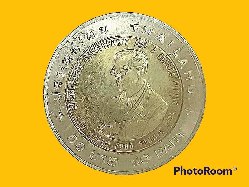 เหรียญ กษาปณ์ เงินหมุนเวียน รัชกาลที่ 9 เฉลิมพระเกียรติในการพัฒนาอย่างยั่งยืนเพื่ออนาคตอันมั่นคง 10 Baht (F.A.O. World Summit) 2538