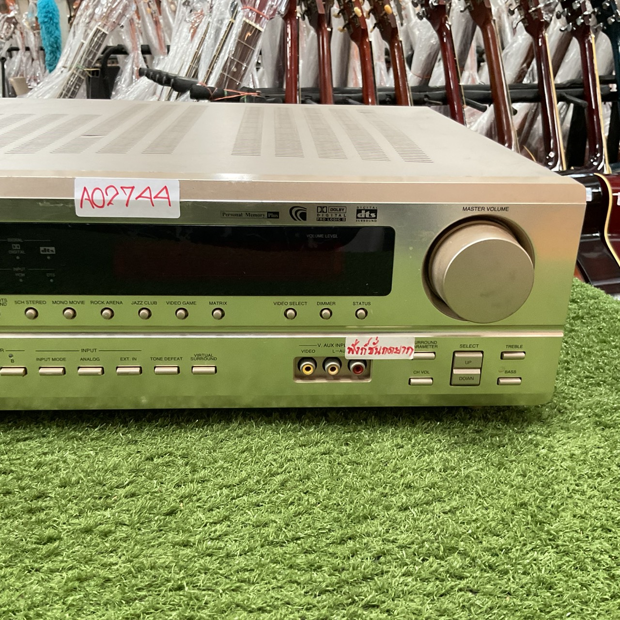 เครื่องขยายเสียง DENON : AVC-1550