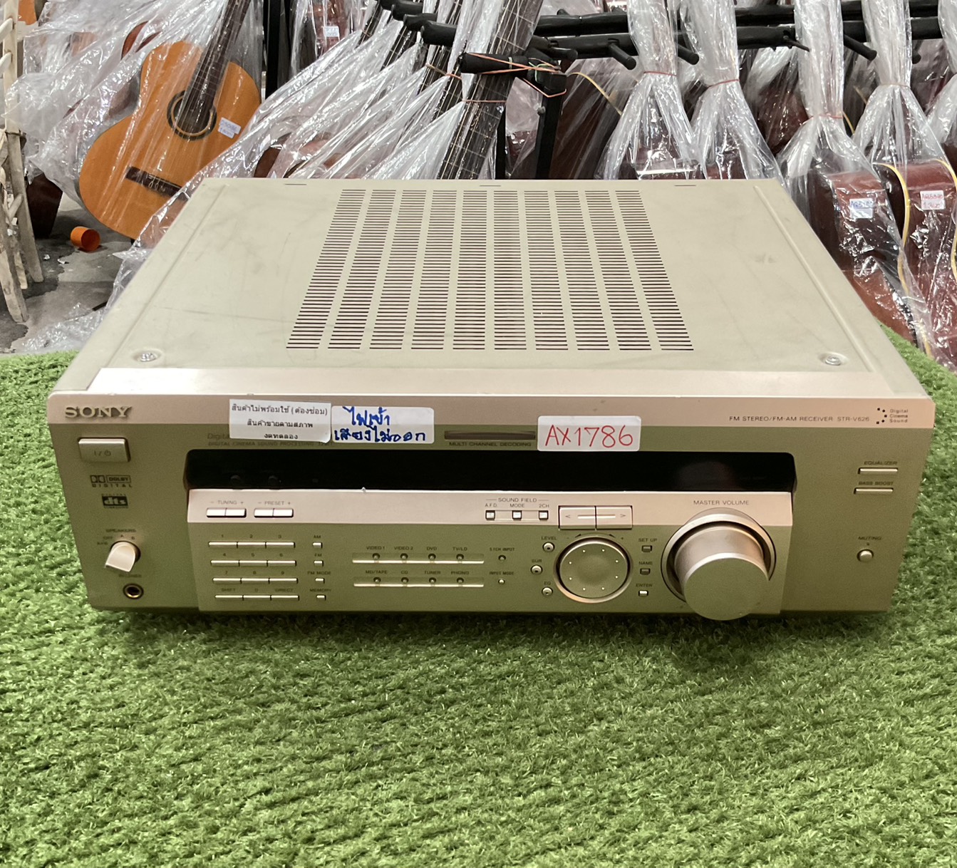 เครื่องขยายเสียง SONY : STR-V626 สินค้าไม่พร้อมใช้งาน (ต้องซ่อม)