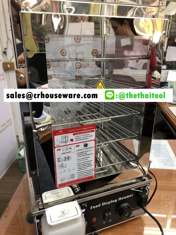 ตู้นึ่งติ่มซำไฟฟ้า ตู้อุ่นซาลาเปา 005-MS-500L