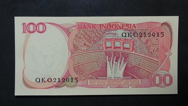 ธนบัตร ประเทศ อินโดนีเซีย 1984 สภาพไม่เคยผ่านการใช้ (UNC)