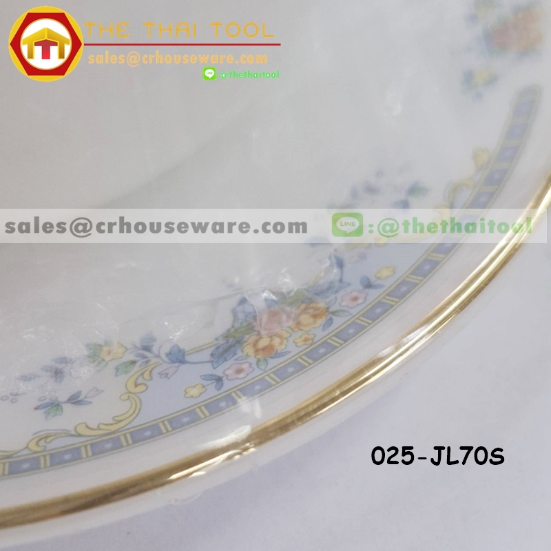 ชุดน้ำชาเนื้อมุก 3 ชิ้น ลายจูเลียท ขอบทอง