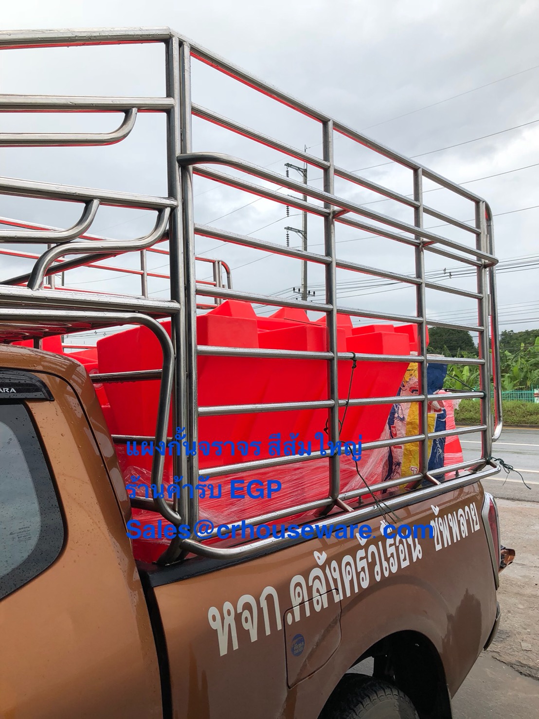 แท่งแบริเออร์พลาสติกใส่น้ำ สีส้ม 006-MD101,แผงกั้นจราจรใหญ่, Traffic Barrier