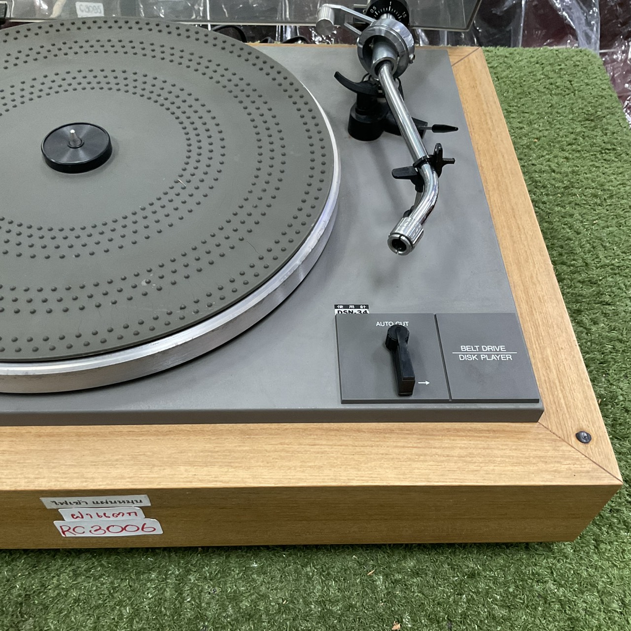 เครื่องเล่นแผ่นเสียง COLUMBIA : SS-630(SL)