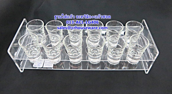 ฐานใส่แก้ว อะคริลิก+แก้วชอต รหัสสินค้า 013-ACL-LG406