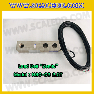 โหลดเซลล์ (Load cell) ZEMIC H8C-C3 Shear beam Alloy steel รองรับเครื่องชั่งน้ำหนัก 2.5ตัน , 5 ตัน