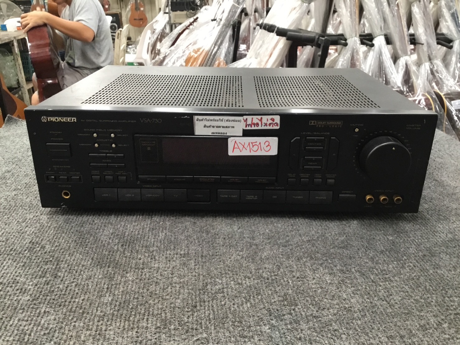 เครื่องขยายเสียง PIONEER VSA-730 สินค้าไม่พร้อมใช้งาน(ต้องซ่อม)