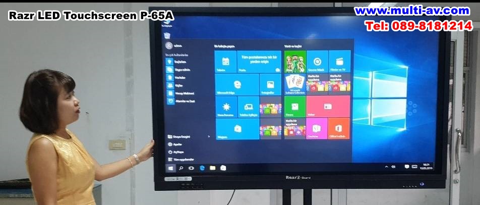 Razr LED Touchscreen P-65A