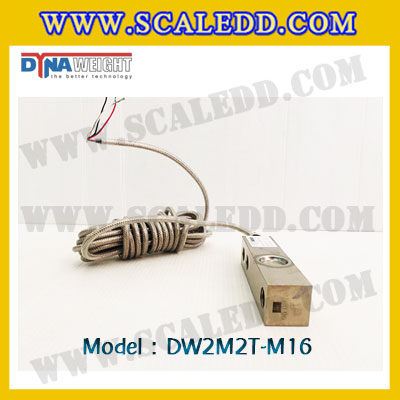 โหลดเซลล์ (Load cell) Alloy steel load cell พร้อมขา โหลดเซลล์ รับน้ำหนักขนาดพิกัด2ตัน ขนาดแท่นชั่งขนาดใหญ่ 1x1m.ขึ้นไป โหลดเซลล์ ยี่ห้อ DYNAWEIGHT รุ่น DW2M2T