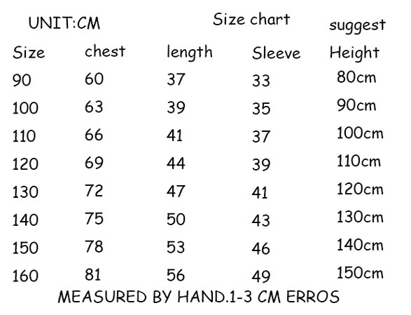กันหนาว แจ็คเก็ต สีชมพู แขนลายดอก