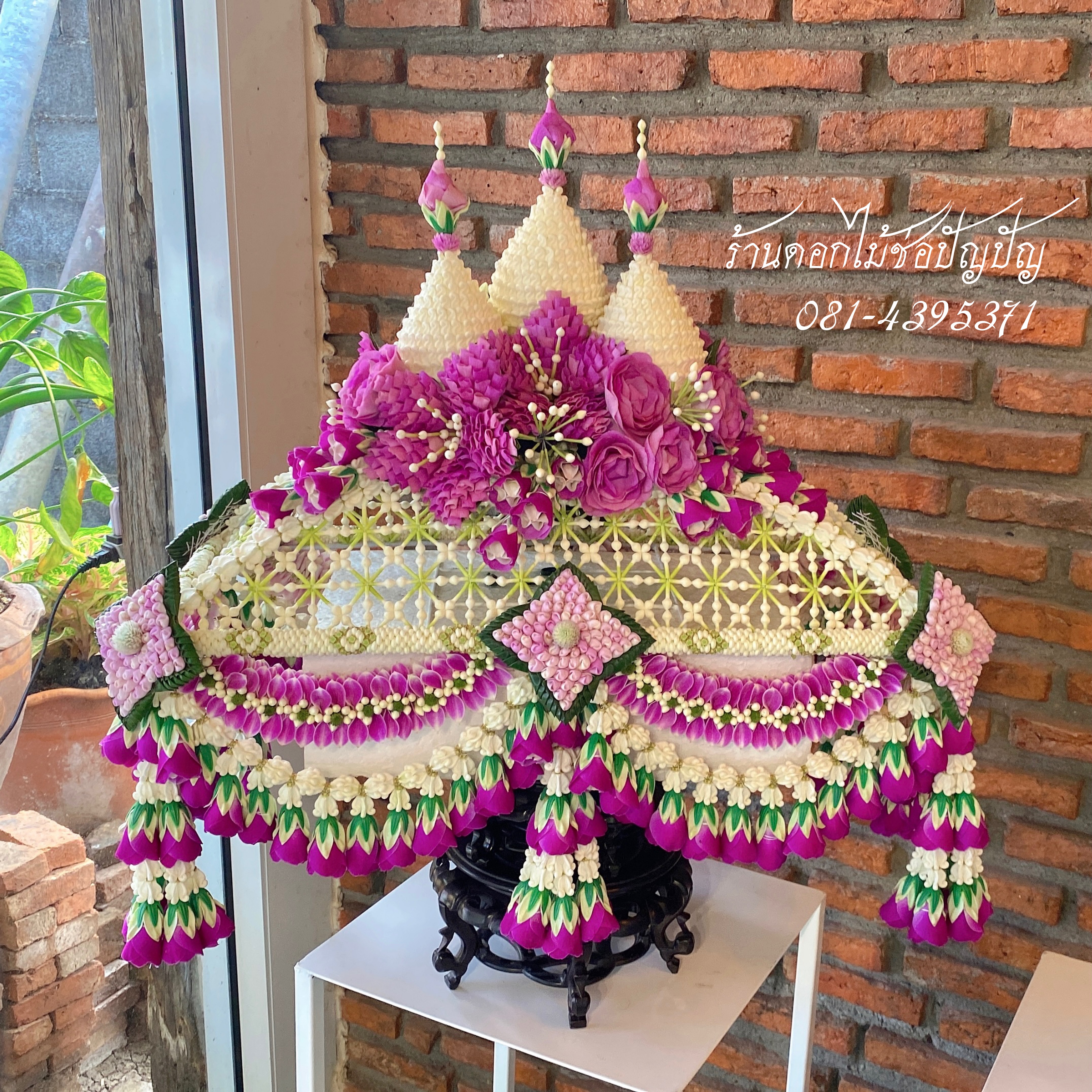 เครื่องบวชดอกไม้สด ชุดAA3