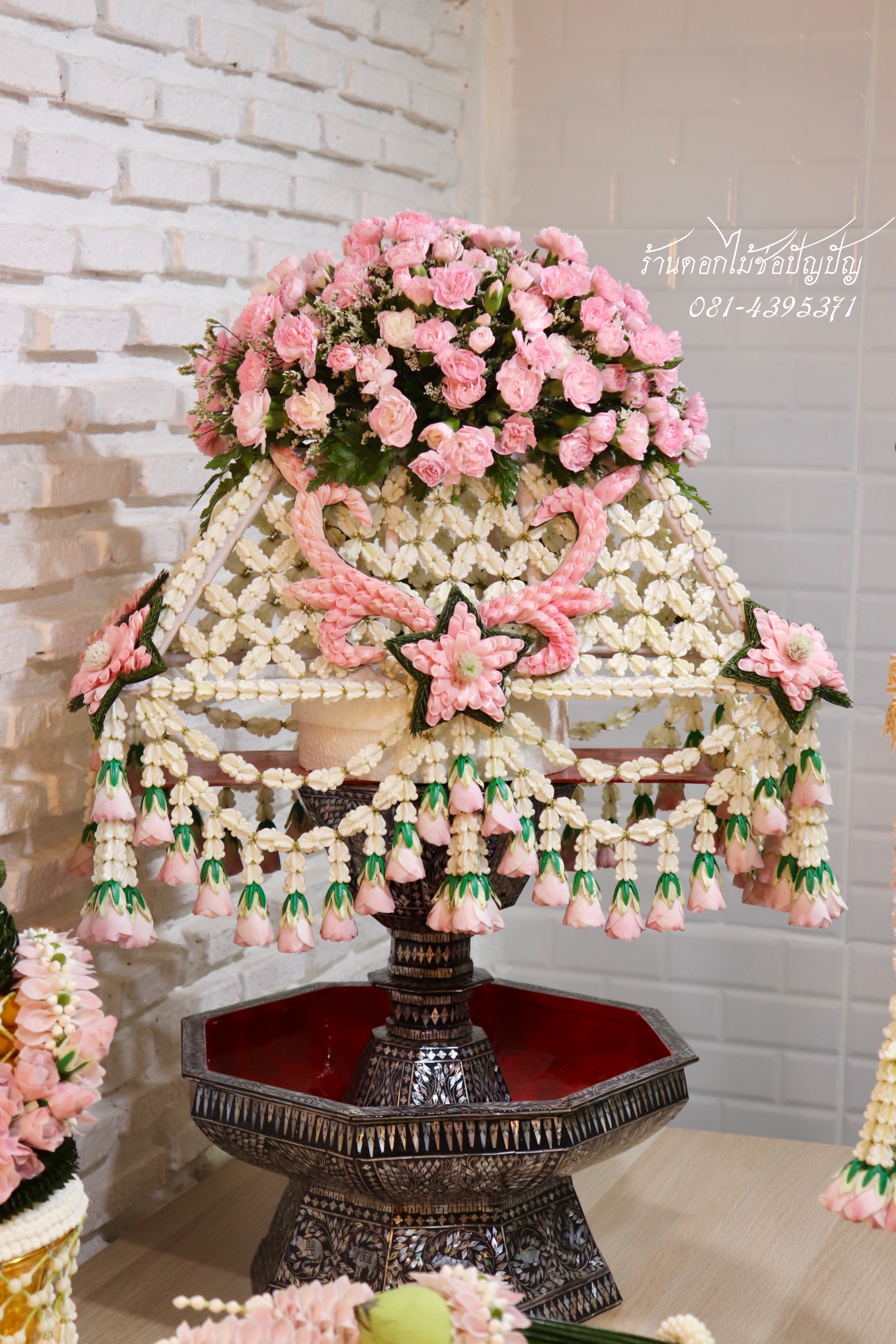 เครื่องบวชดอกไม้สด ชุดSmall Set 2