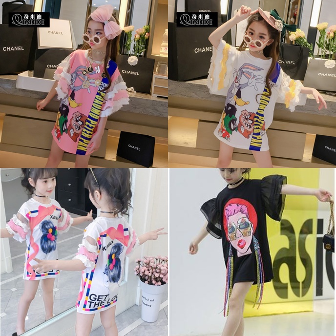 พร้อมส่ง ชุดเด็ก มินิเดรส แขนระบาย ลายกระต่าย