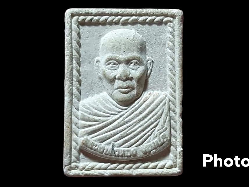 หลวงพ่อทอง จนฺทโก วัด12ธันวาราม จ.สมุทรปราการ