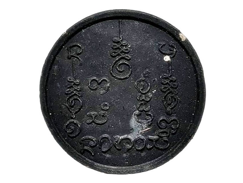 จันทร์ลอย หลวงปู่คำพันธ์ โฆสปัญโญ วัดธาตุมหาชัย จ.นครพนม