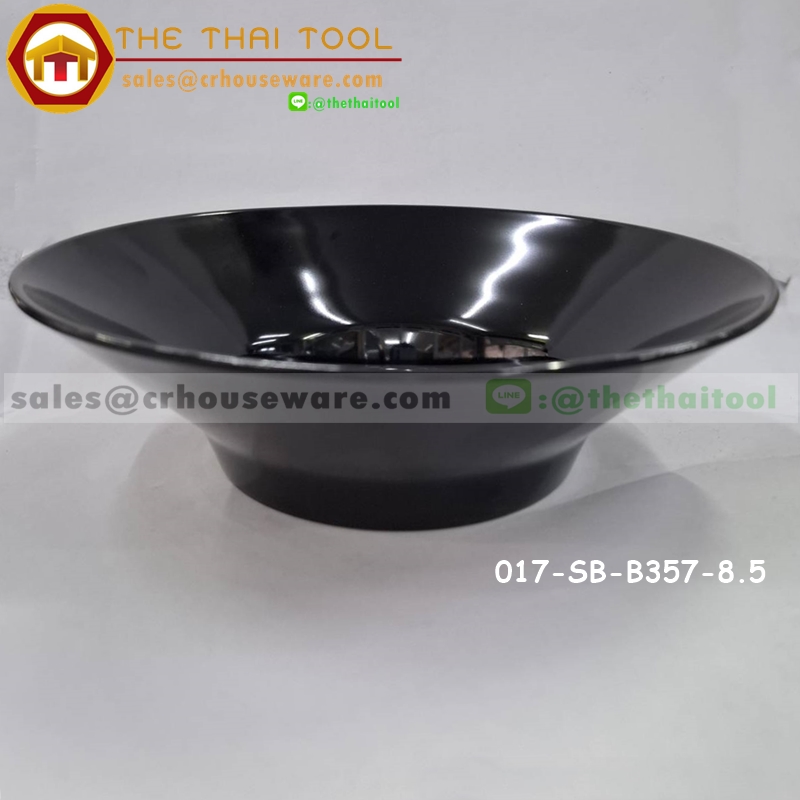 ชามปากบานทรงเกาหลี 8.5 นิ้ว,ชามปากบานเกาหลี