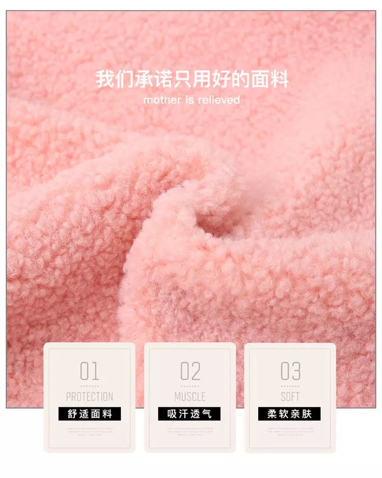 เสื้อกันหนาว เสื้อยาว โดนัล