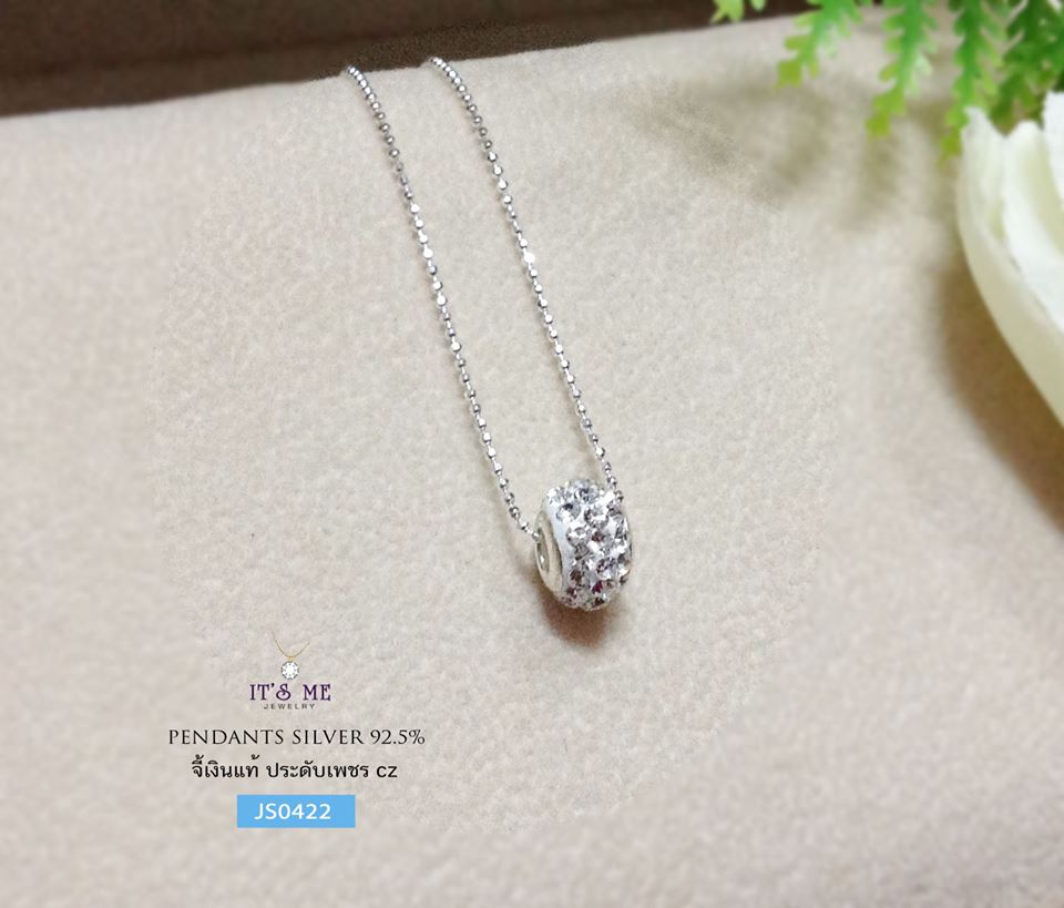 จี้เงินแท้92.5% ประดับเพชร cz งานชิ้นเล็กๆ น่ารักๆ ค่ะ เล่นแสงได้ดีมากๆค่ะ
