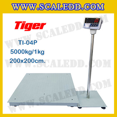 เครื่องชั่งพร้อมปริ้นเตอร์ในตัว พิกัด 5000kg รุ่น TI-04P ขนาดแท่น 200x200cm. เครื่องชั่งน้ำหนัก5ตัน เครื่องชั่งดิจิตอล5000kg ตาชั่ง5000kg ตาชั่งดิจิตอล5ตัน พิกัดน้ำหนัก 5000kg ค่าละเอียด 1kg เครื่องชั่งยี่ห้อ TIGER รุ่น TI-04P