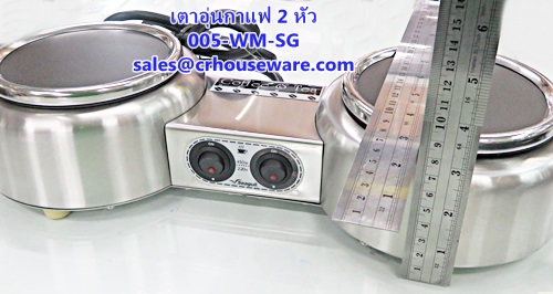 เครื่องอุ่นกาแฟ,เตาอุ่นกาแฟ,เตาวอมกาแฟ 2 หัว 005-WM-SG,Coffee_warmer