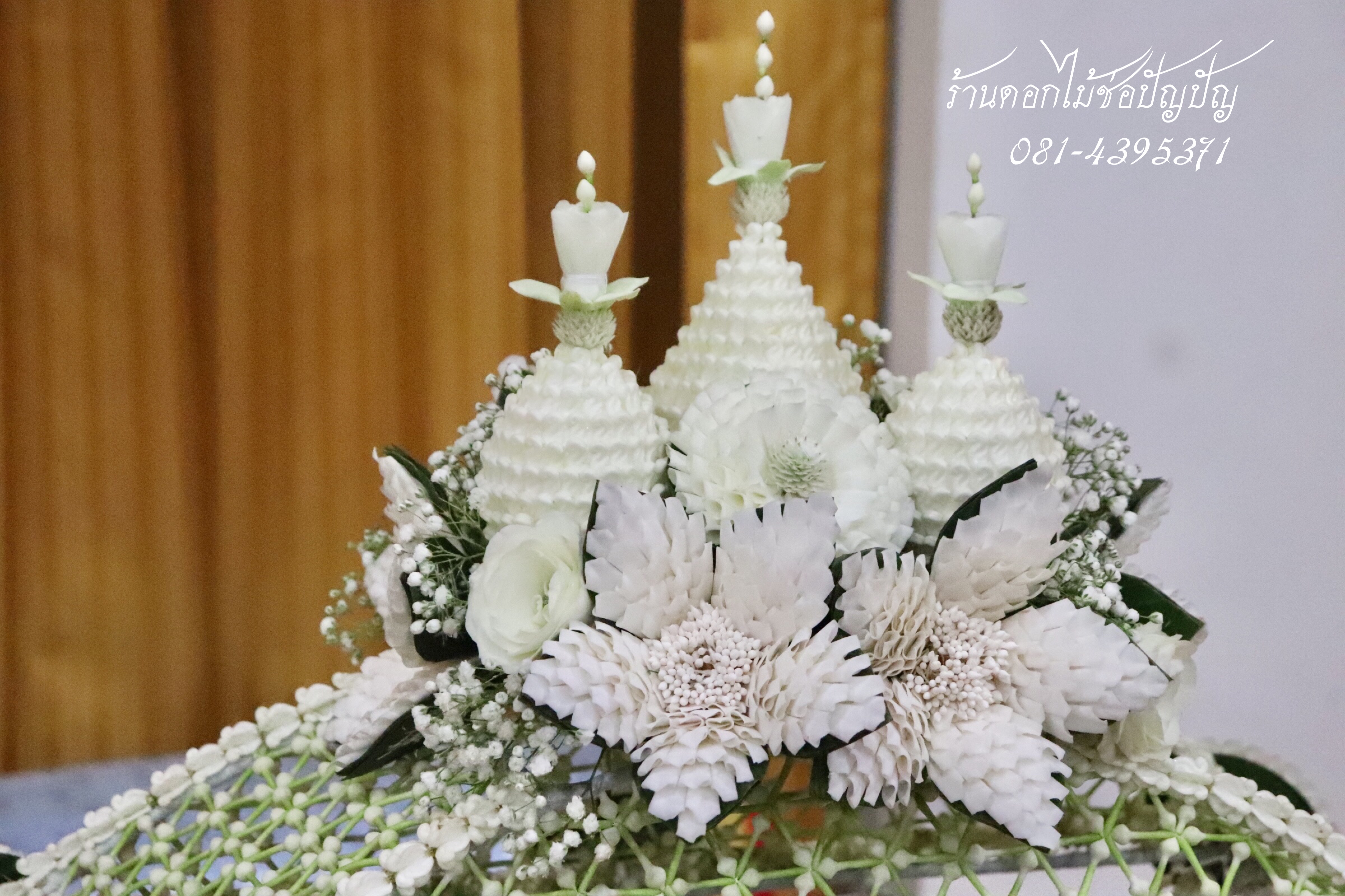 เครื่องบวชดอกไม้สด ชุด CC1