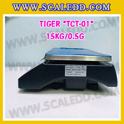 เครื่องชั่งนับจำนวน15กิโลกรัม เครื่องชั่งน้ำหนัก15kg เครื่องชั่งนับชิ้นงาน15kg ตาชั่งนับจำนวน15kg พิกัดน้ำหนัก 15kg ความละเอียด 0.5g ยี่ห้อ TIGER รุ่น TCT-01 (เครื่องชั่งผ่านตรวจรับรองจากสำนักชั่งตวงวัด)