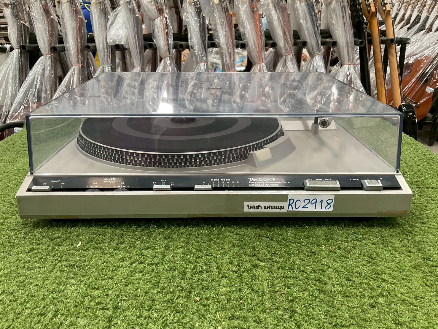 เครื่องเล่นแผ่นเสียง Technics : SL-230