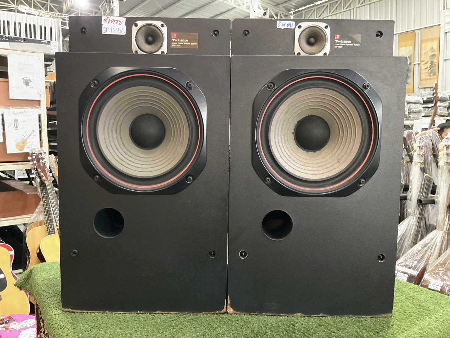 ลำโพง Technics : SB-4500