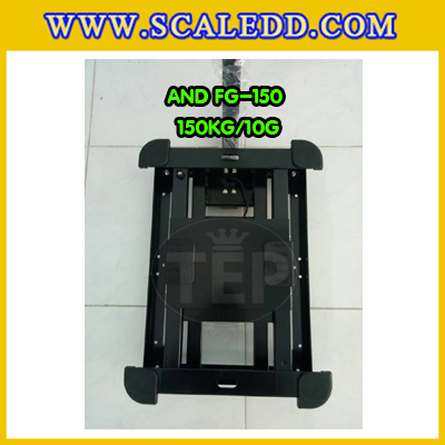 เครื่องชั่งน้ำหนักดิจิตอล พิกัด150กิโลกรัม ความละเอียด20g ยี่ห้อ AND รุ่น FG-150 ขนาดแท่นชั่ง39*53cm (เครื่องชั่งผ่านตรวจรับรองจากสำนักชั่งตวงวัด)