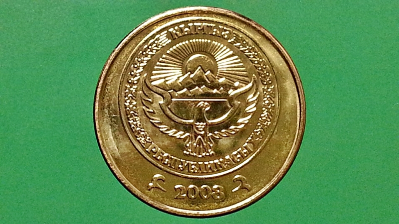 เหรียญ เงินตรา ประเทศ คีร์กีซสถาน Tyiyn 2008