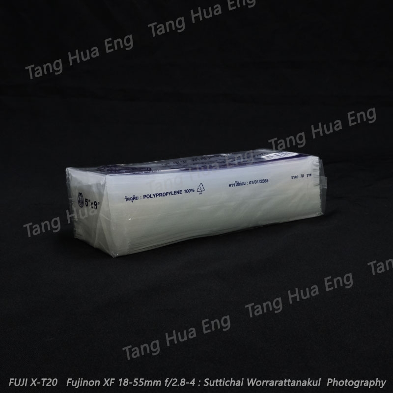 ถุงจีบข้าง 5x8 นิ้ว 1 แพ็ค/0.5 กก.