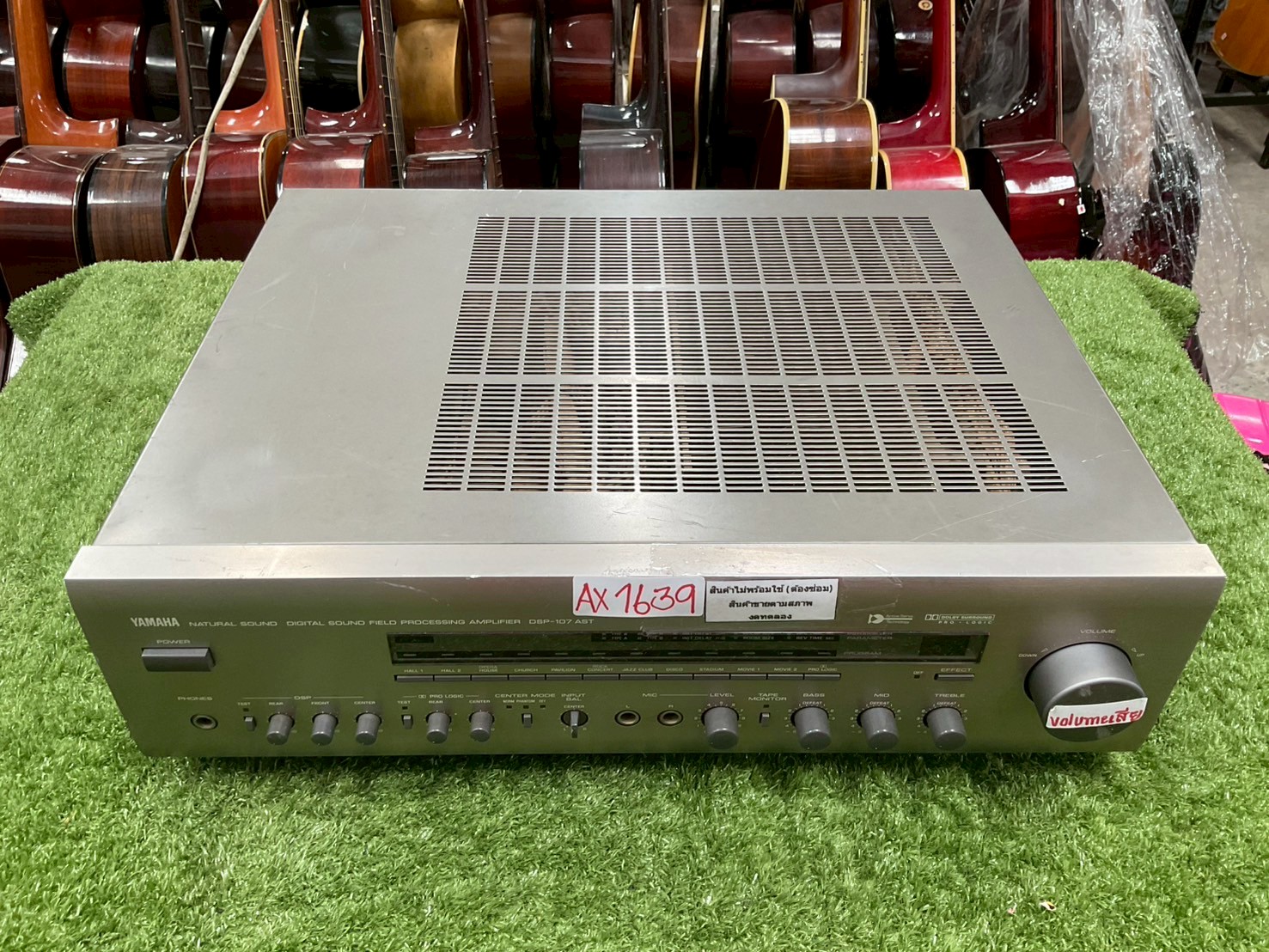เครื่องขยายเสียง YAMAHA : DSP-107AST สินค้าไม่พร้อมใช้งาน(ต้องซ่อม)