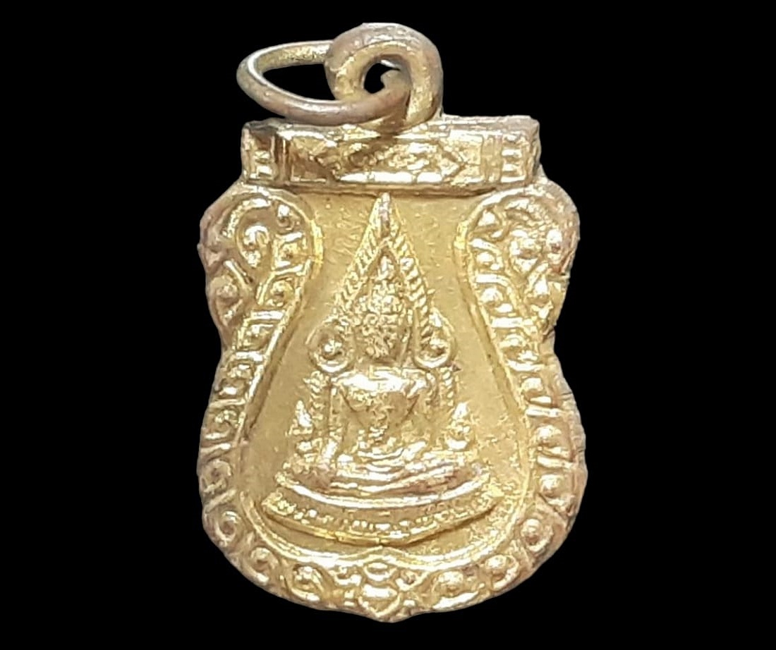 เหรียญเสมาเล็ก พระพุทธชินราช วัดพระศรีรัตนมหาธาตุ จ.พิษณุโลก