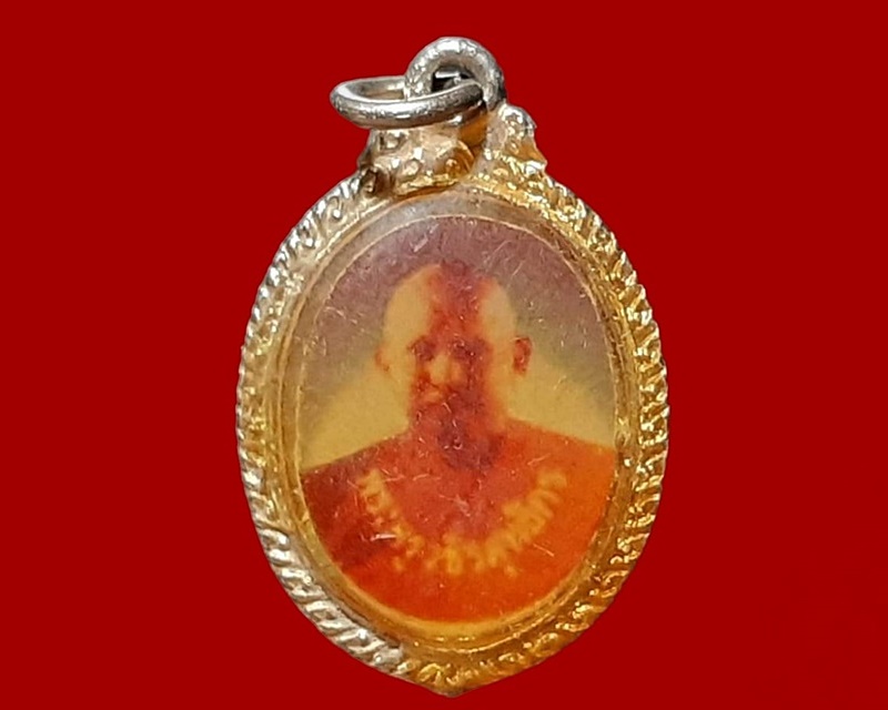 ล็อกเก็ต พระครูวชิรสุทธกร วัดศรีสุทธาวาส(วังน้ำขาว) กำแพงเพชร
