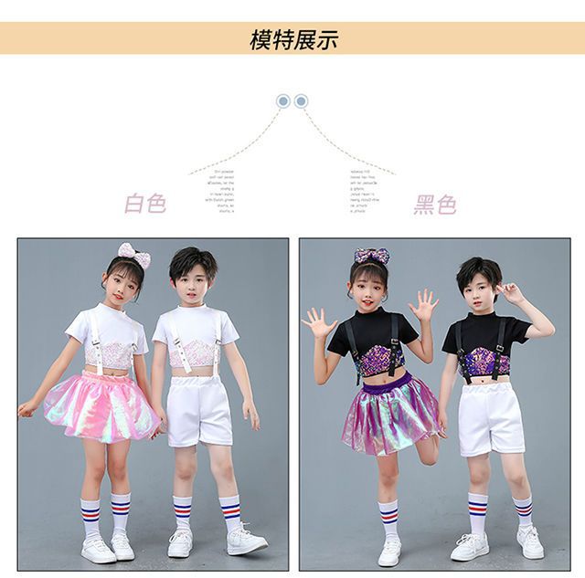 ชุดเต้น ฮิปฮอป เสื้อแขนสั้นสีดำ+กระโปรง วิ้ง