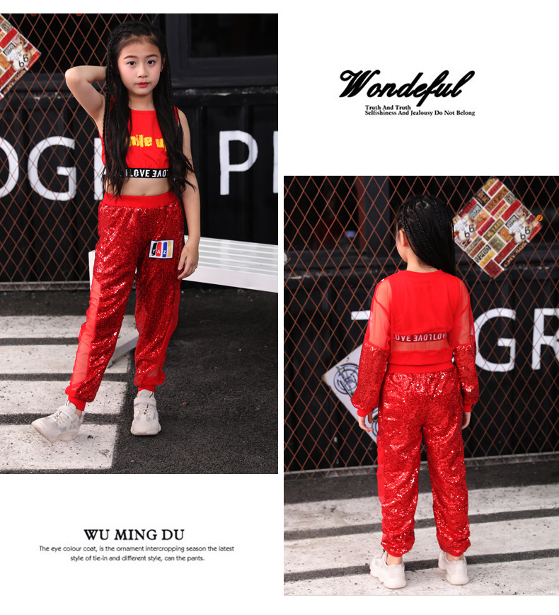 ชุดหรีดเดอร์ ชุดเชียร์ ชุดเต้น ชุดแดนซ์ ปักเลื่อมแขนยาว ขายาว