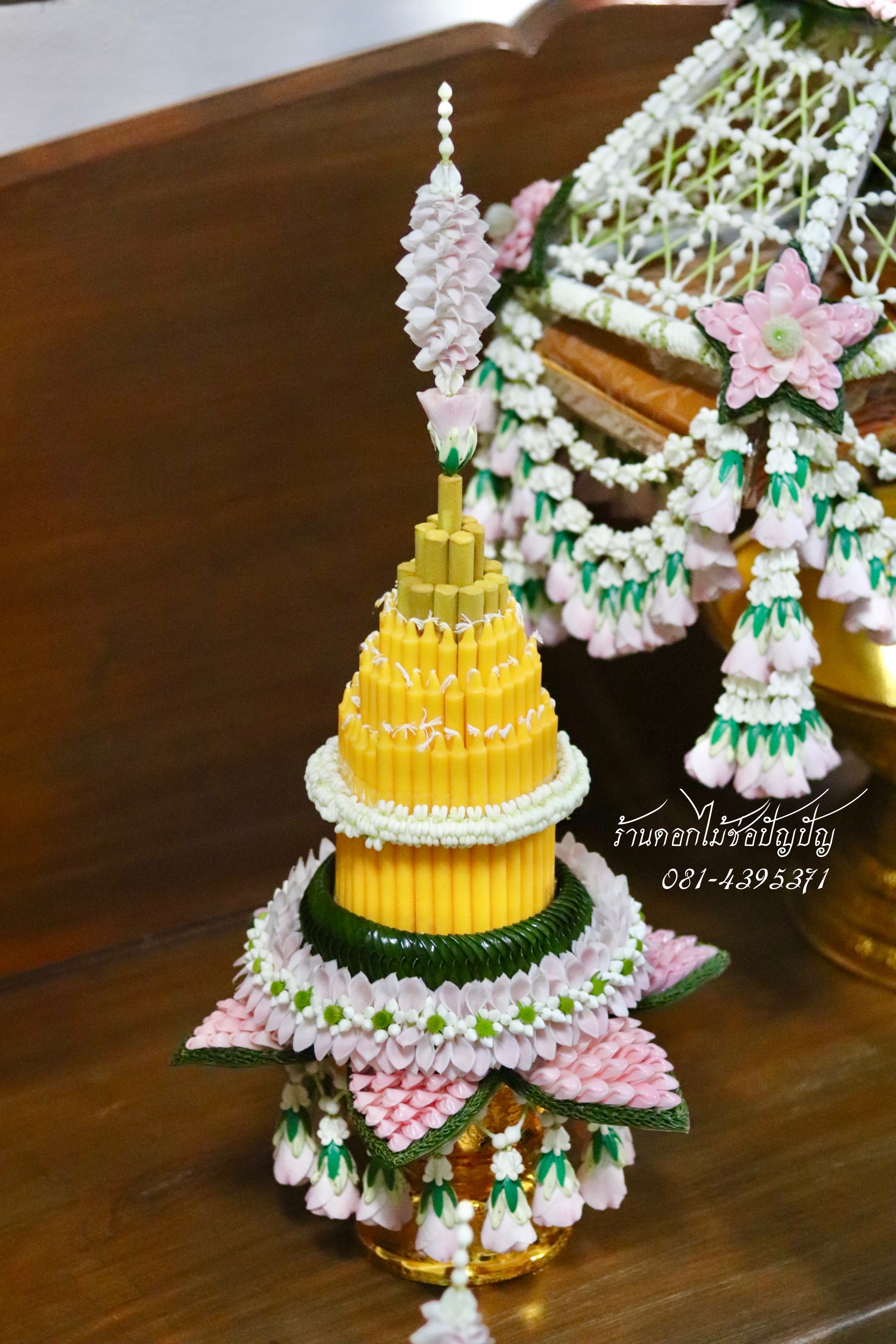 เครื่องบวชดอกไม้สด ชุดB3