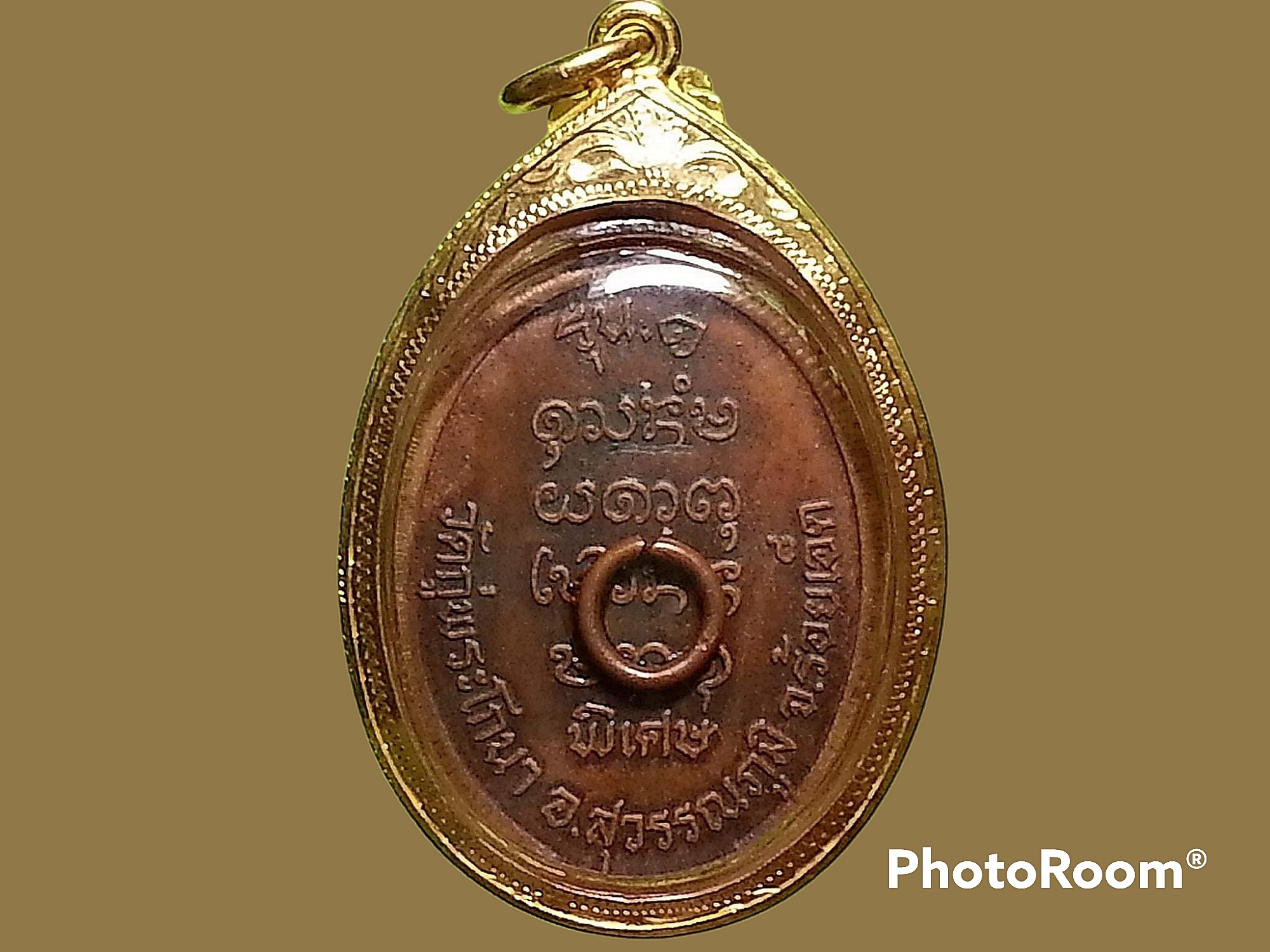 หลวงพ่อชม วัดกู่พระโกนา จ.ร้อยเอ็ด เลี่ยมทองคำ