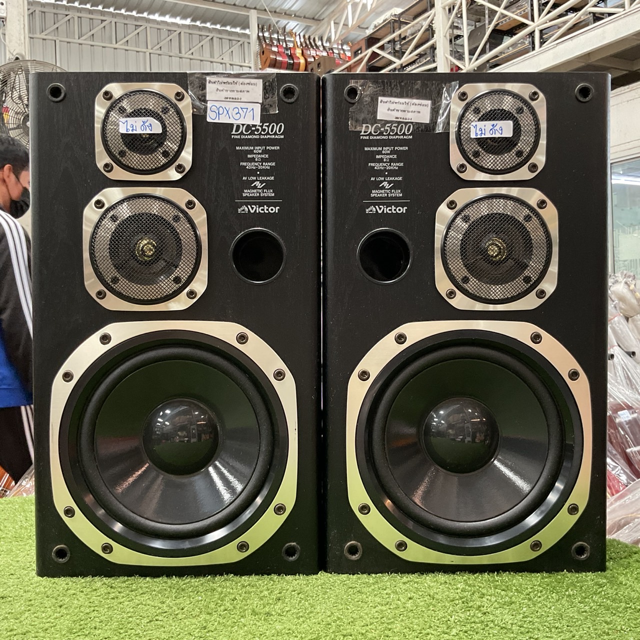 ลำโพง Victor : SP-E5500 สินค้าไม่พร้อมใช้งาน(ต้องซ่อม)