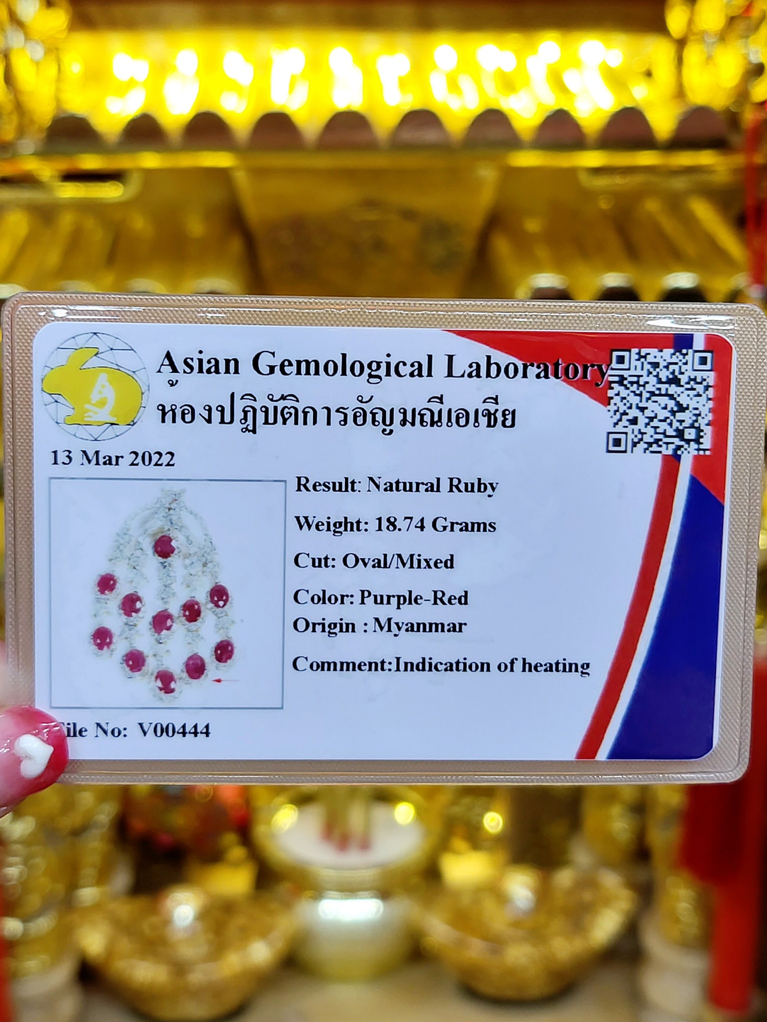 พร้อมส่งและสั่งผลิตจี้พลอยทับทิมพม่าเจียสีเสมอสวยทุกเม็ด ประดับเพชรขาวสวยไฟดี ดีไซน์ระย้าหรูหรางดงามสะดุดทุกสายตา ควรค่าแก่การเป็นเจ้าของมากๆค่ะ ใส่เที่ยว ออกงาน ทองคำ 9K เพชรแท้ 5.22 กะรัต 309 เม็ด ราคาถูกมาก ส่งฟรี