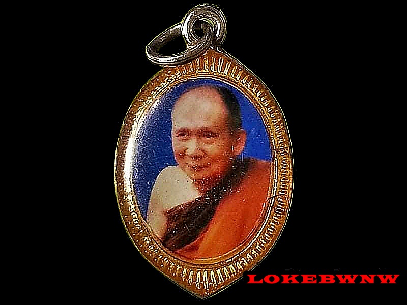 ล็อคเก็ต พระญาณสังวร สมเด็จพระสังฆราช องค์ที่ 19 วัดบวรนิเวศวิหาร