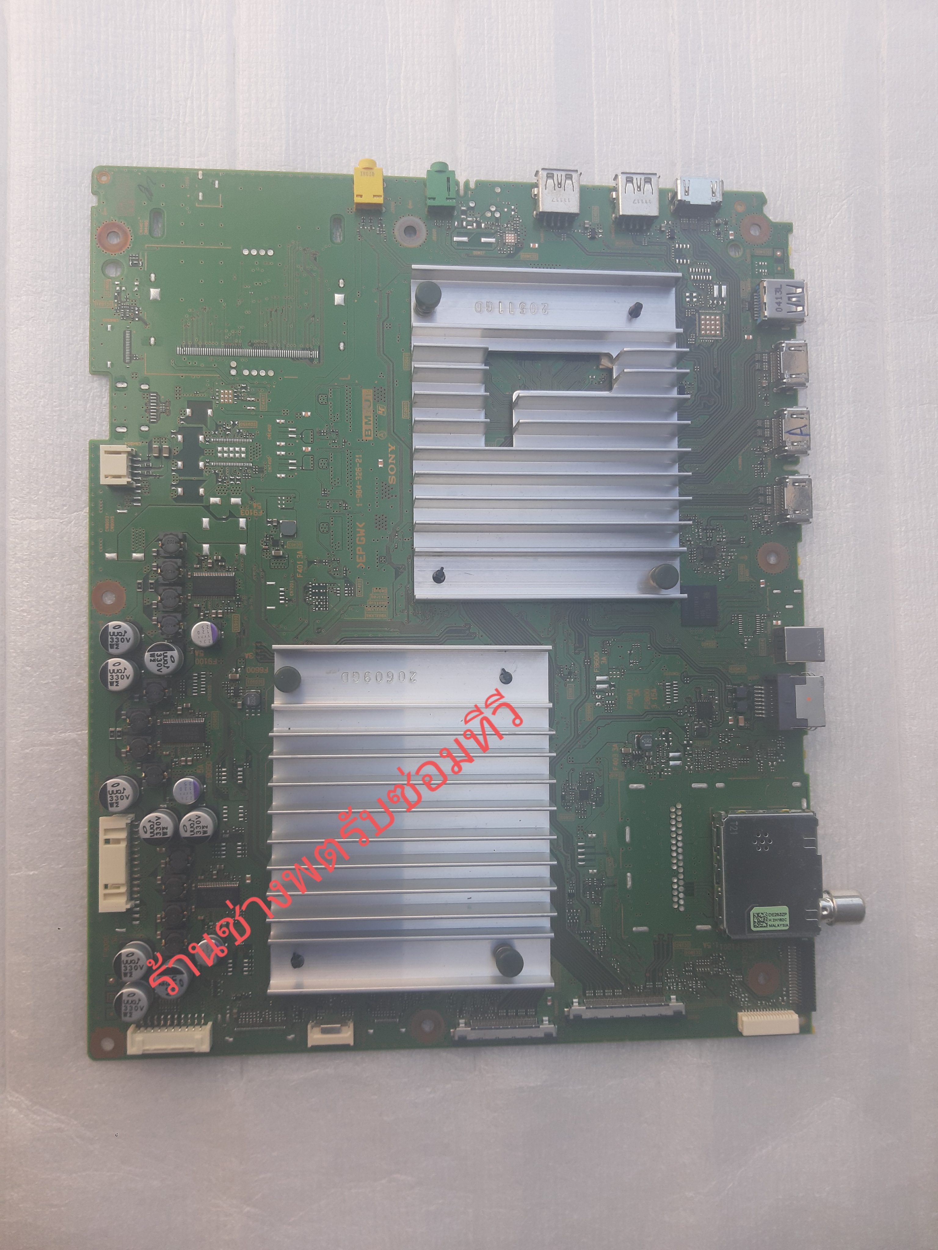 เมนบอร์ด Sony OLED KD-55A9G