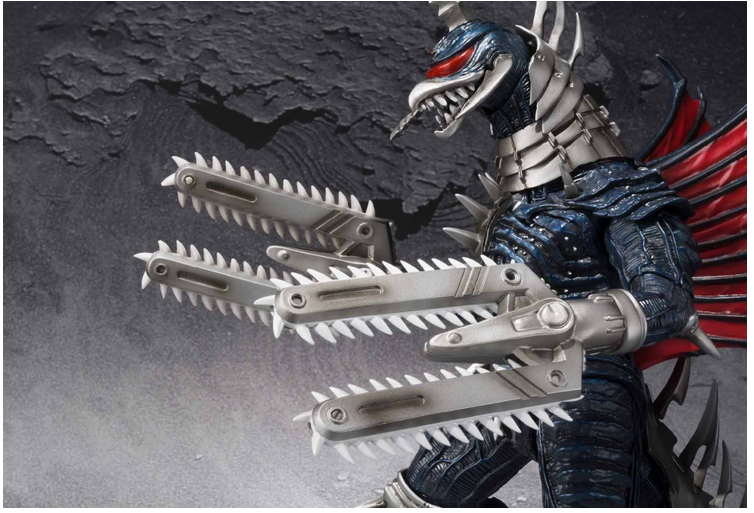 Gigan (2004)
