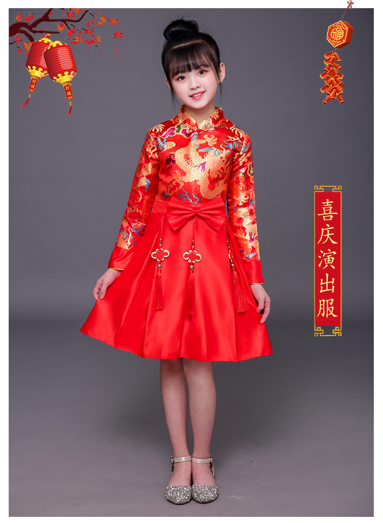 **พร้อมส่ง** ชุดจีน กี่เพ้า ชุดจีนเด็กชาย เสื้อสีแดงแขนขลิบทอง+สแลคดำ รุ่น 2