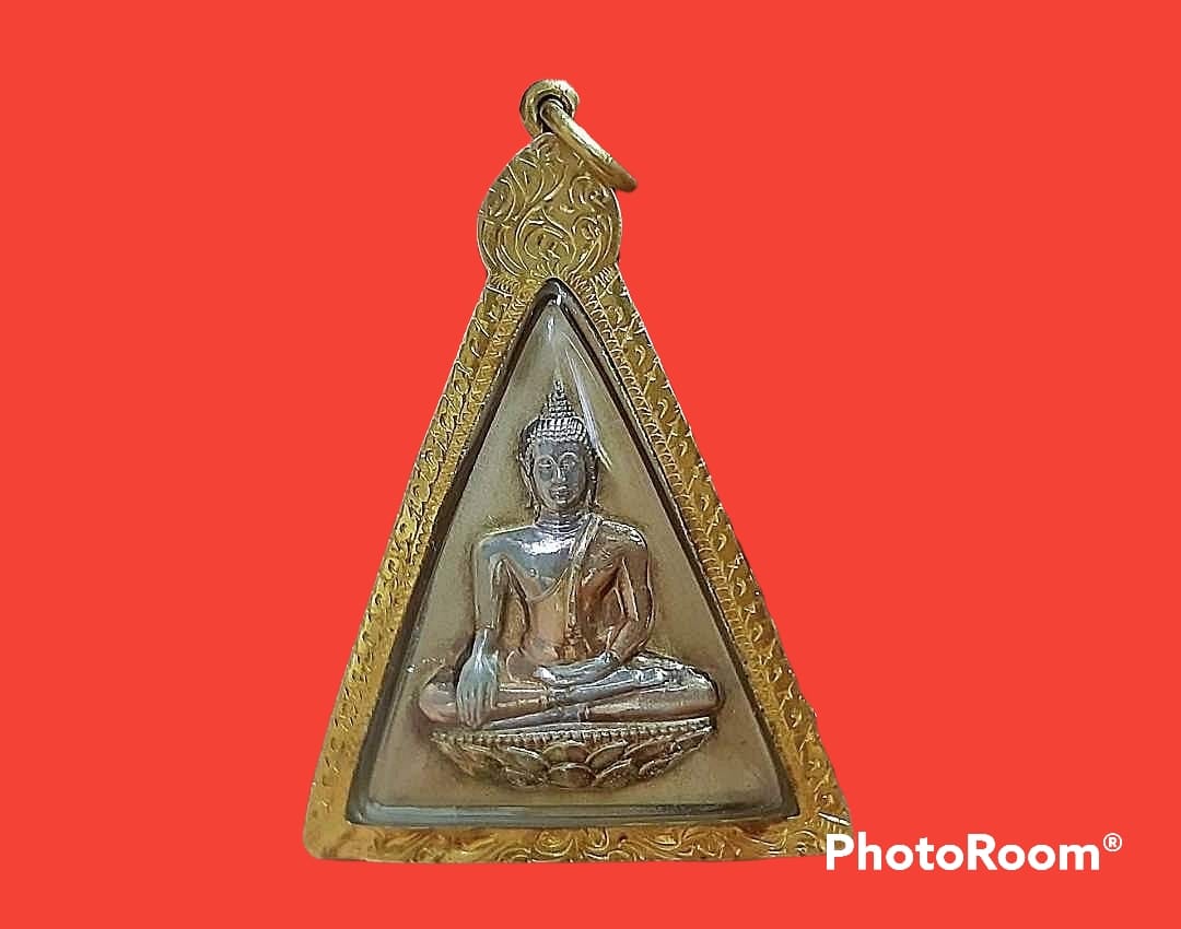 เหรียญ หลวงพ่อโต วัดบางพลีใหญ่ใน เลี่ยมทองคำ
