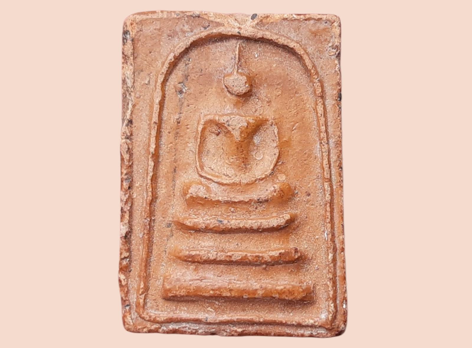 สมเด็จ คะแนน เนื้อดิน